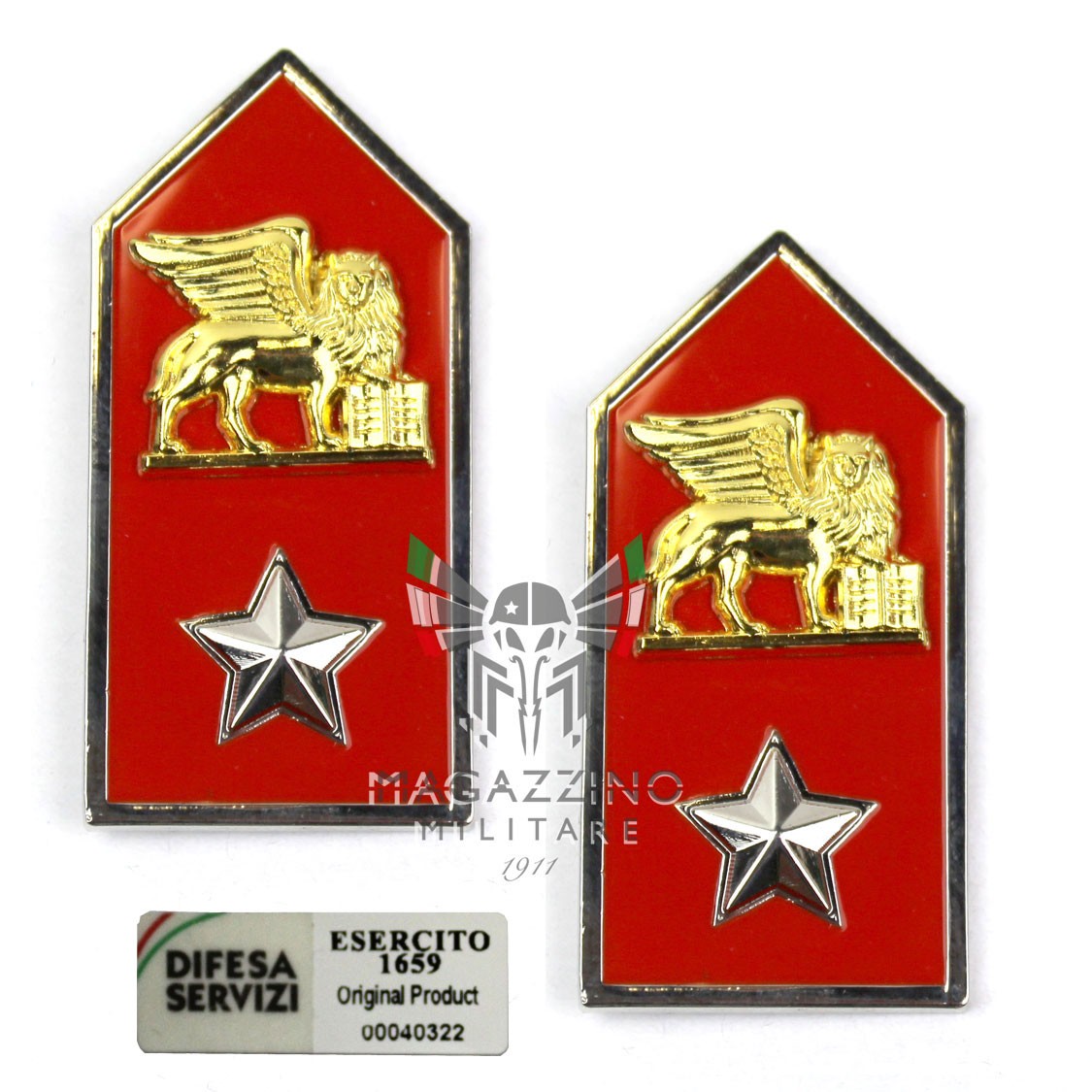 Metal Insignias San Marco Battalion (172)